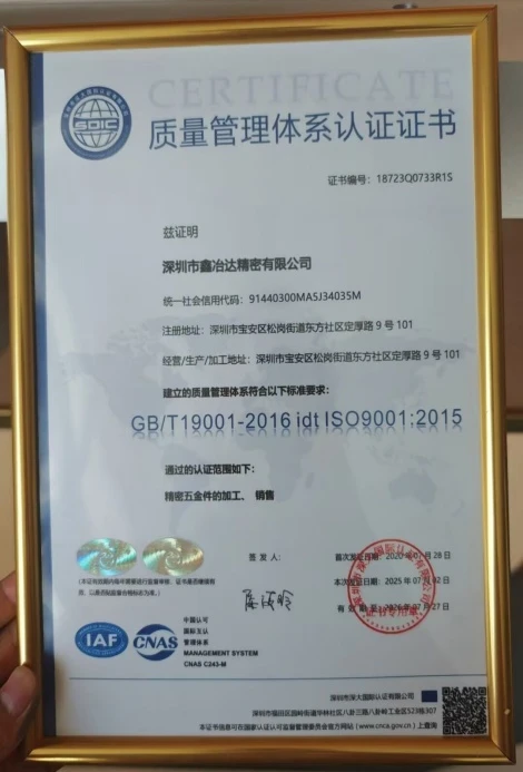 Honor4